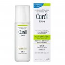 Curel SEBUM TROUBLE CARE Sebum Care Lotion 150ml. free shipping from thailand