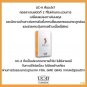 JG-40 UC-II Type II Turmeiric Collagen Joint Health 15 capsules free shipping