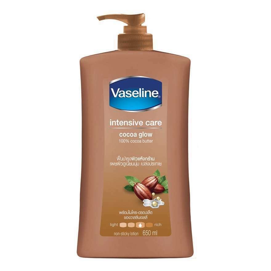 NEW VASELINE INTENSIVE CARE COCOA RADIANT PURE COCOA BUTTER BODY LOTION 650 ML.