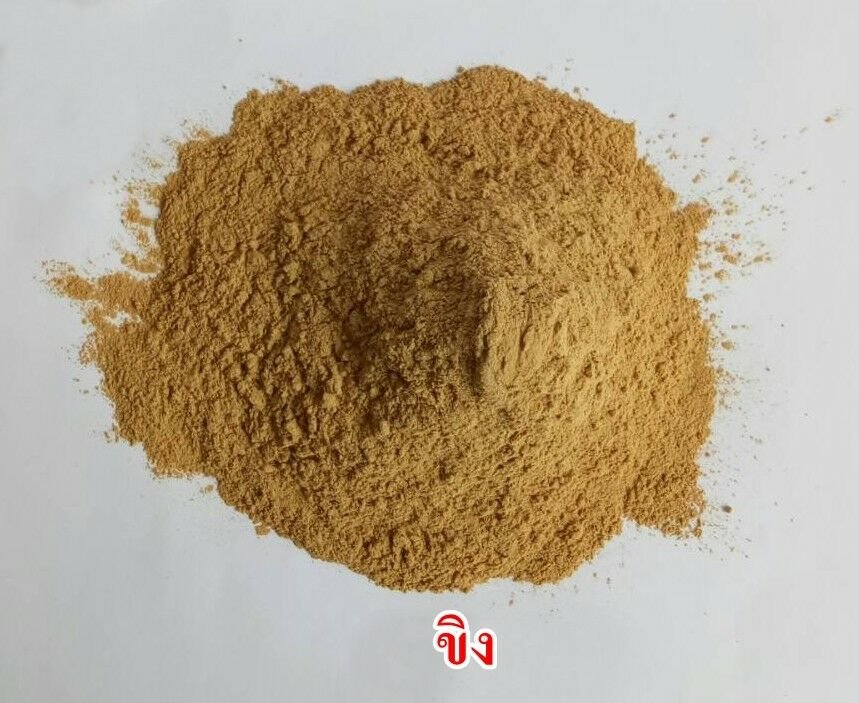 1000 grams 2.2 Lb Pure 100% Ginger Root Powder Non-GMO, Bulk, Raw Ground Ginger