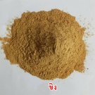 1000 grams 2.2 Lb Pure 100% Ginger Root Powder Non-GMO, Bulk, Raw Ground Ginger
