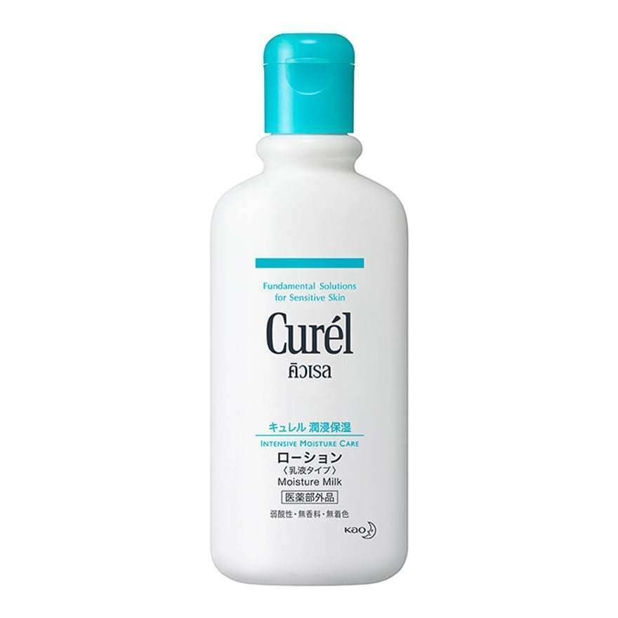 Curel Kao Moisture Milk Lotion 220ml free shipping from thailand