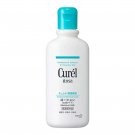 Curel Kao Moisture Milk Lotion 220ml free shipping from thailand