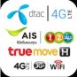 Refill & Top ups for Thailand - 12CALL (AIS), HAPPY DTAC, TRUEMOVE H - 300 Baht