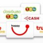 Refill & Top ups for Thailand - 12CALL (AIS), HAPPY DTAC, TRUEMOVE H - 300 Baht