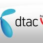 Refill & Top ups for Thailand - 12CALL (AIS), HAPPY DTAC, TRUEMOVE H - 300 Baht