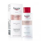 New Eucerin White Therapy whitening body Lotion 250ml free shipping thailand