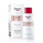 New Eucerin White Therapy whitening body Lotion 250ml free shipping thailand