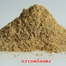 1 KG 2.2 LB 100% natural BUTEA SUPERBA Powder Herbal Man Male Sex Drive Enhancer