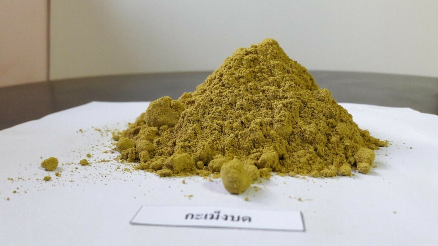 1 KG False Daisy Powder 100% Natural Powerful Healing Elixir Herb Hair Promote