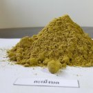 1 KG False Daisy Powder 100% Natural Powerful Healing Elixir Herb Hair Promote