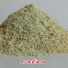 1 KG 2.2 LB  Pueraria Mirifica Powder (White Kwao Krau) 100% Organic Herbal