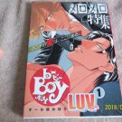 B-Boy Luv #1 - a yaoi manga anthology in Japanese