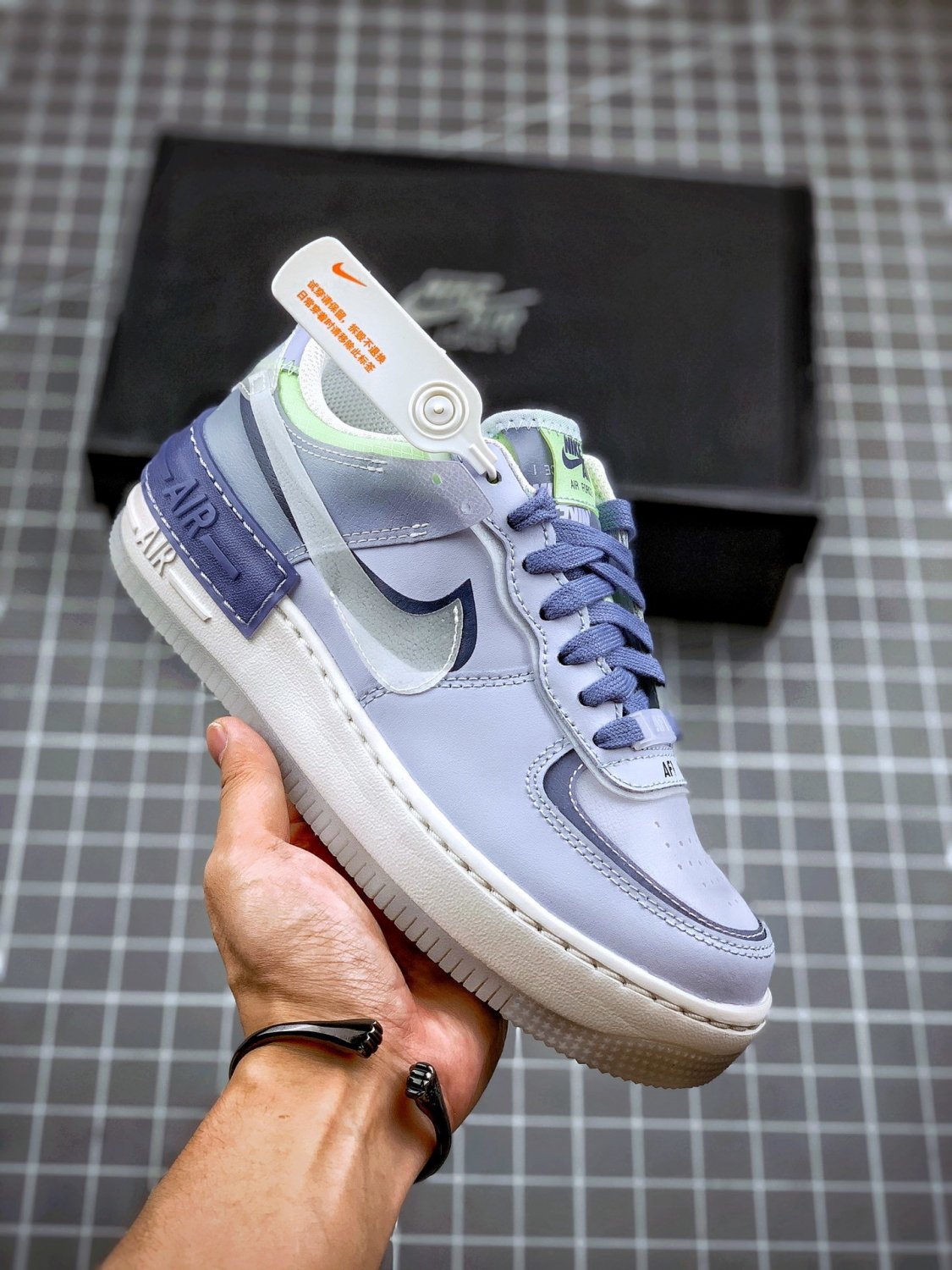 air force 1 shadow se ghost