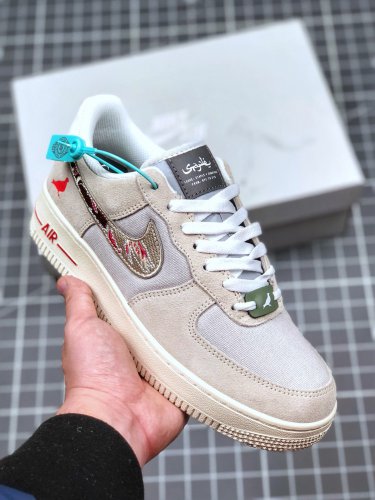 nike air force 1 pigeon