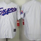 Pedro Martinez Montreal Expos Throwback Jersey – Best Sports Jerseys