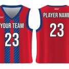 Custom Eagle Adult Youth Unisex Basketball Jersey - Reversible Uniform