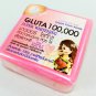 GLUTA 100000 SOAP GLUTATHIONE SUPER WHITENING SKIN BLEACHING FORMULA