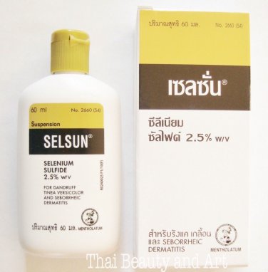 SELSUN Anti-Dandruff Itching, Anti-Hair Loss Shampoo 60ml./ 2oz.