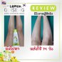 New Whi-ten Thai herbs Skin Cream Ginseng Lemon Reduces skin's black 100 g.