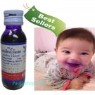 15 ML Of Anti Infection Gentian Violet For Mouth Ulcer Tongue Canker Sores