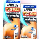 Ammeltz Yoko Yoko Relief Aches Muscular Pains Easy-To-Apply