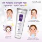PROVAMED Anti-Melasma Overnight Mask Reduce Blemishes&Dark Spots