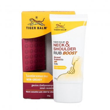 50g Tiger Balm Neck Shoulder Rub Boost Warm Tired Stressed Muscle Pain Cream
