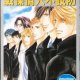 BL Silver Series