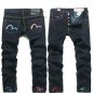 Mens jeans