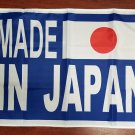 Made In Japan Sign Flag 3ft*5ft