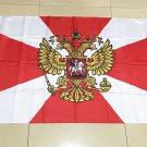 Military flag of Russian Internal Troops "Vnutrennie Voyska" 3*5ft