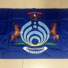 USA Michigan State Bassnectar Flag 3*5ft
