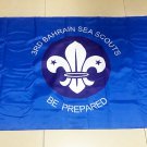3rd Bahrain Sea Scouts Flag 3*5ft