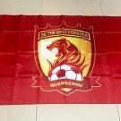 China CSL Guangzhou Evergrande FC Flag 3*5ft