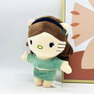 Hello Kitty Ariana Grande Plush Doll with Green Dress Set Plush Doll Figure Stuffed Toys Gift