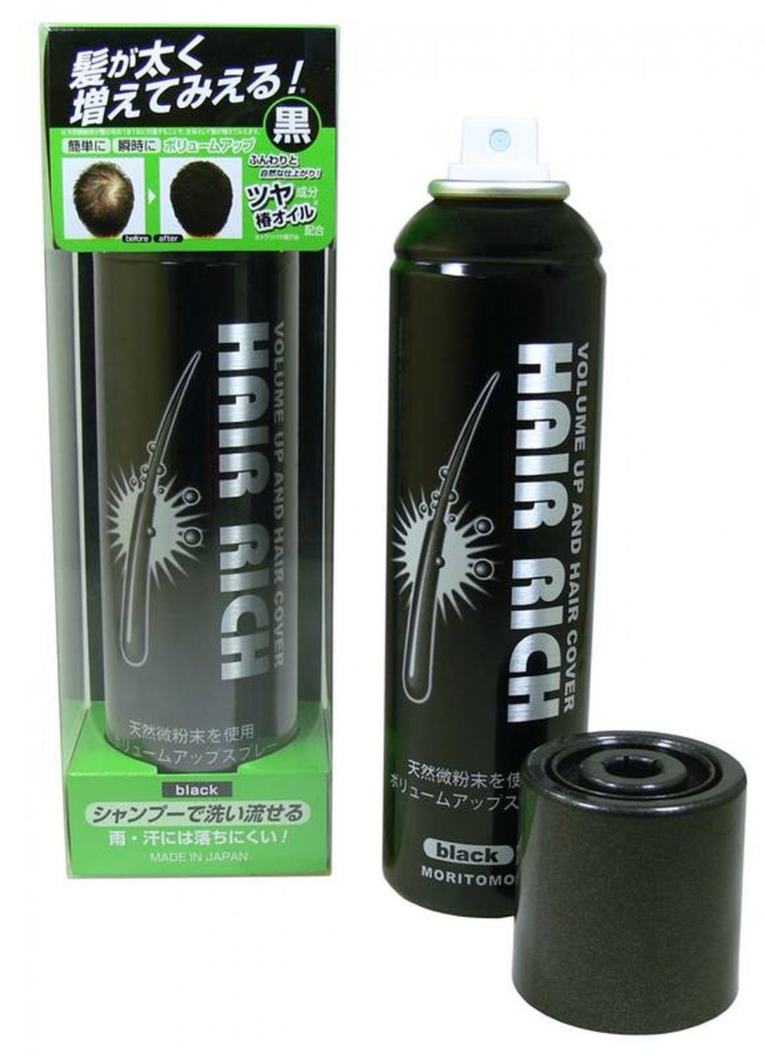 Hair Rich Volume Up Hair Spray by Moritomo 150 g. Black Hair Let's Look