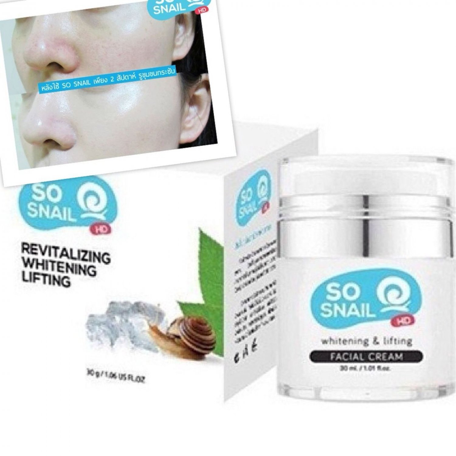 SO SNAIL Cream white Snail slime extract Slime For Korean 30 g.