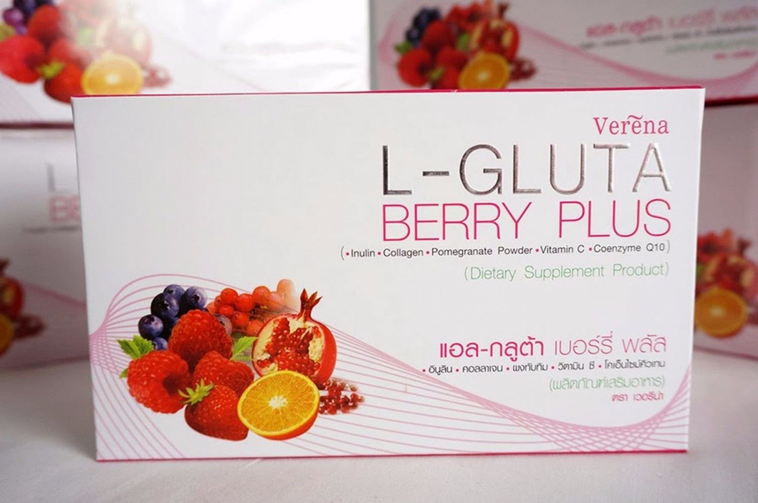 LGluta Berry Plus Verena Collagen Vitamin C CoEnzyme Q10 Brightening Skin