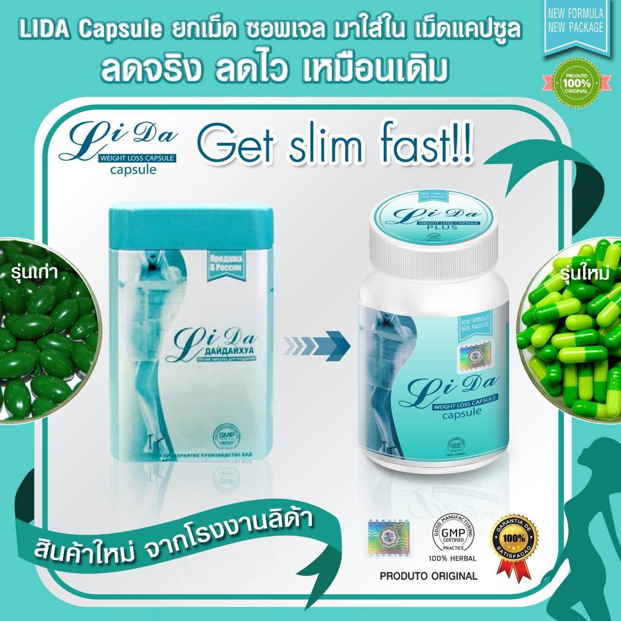 10 Box Herbal Capsules Strong Slimming Diet Fat Burner Weight Loss 360 Capsules