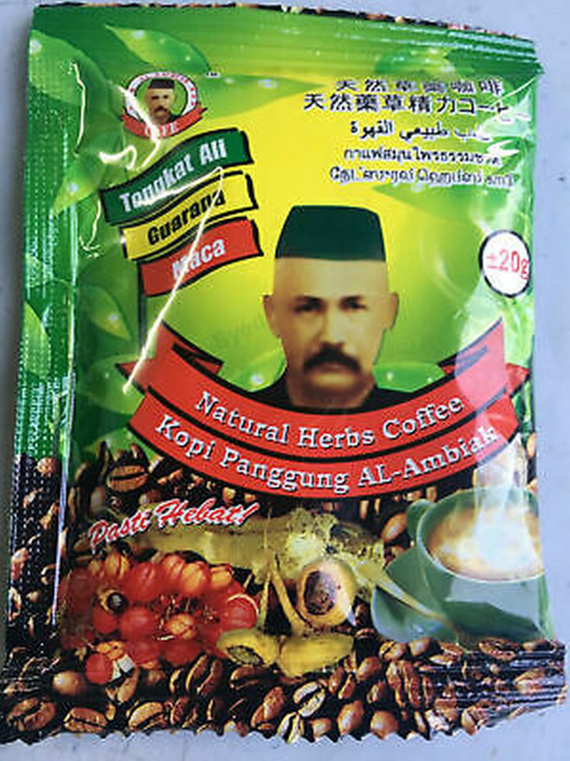 60 Sachets AL AMBIAK TONGKAT ALI SUPER STRONG NATURAL HERBS STRONGMAN COFFEE 100% ORIGINAL