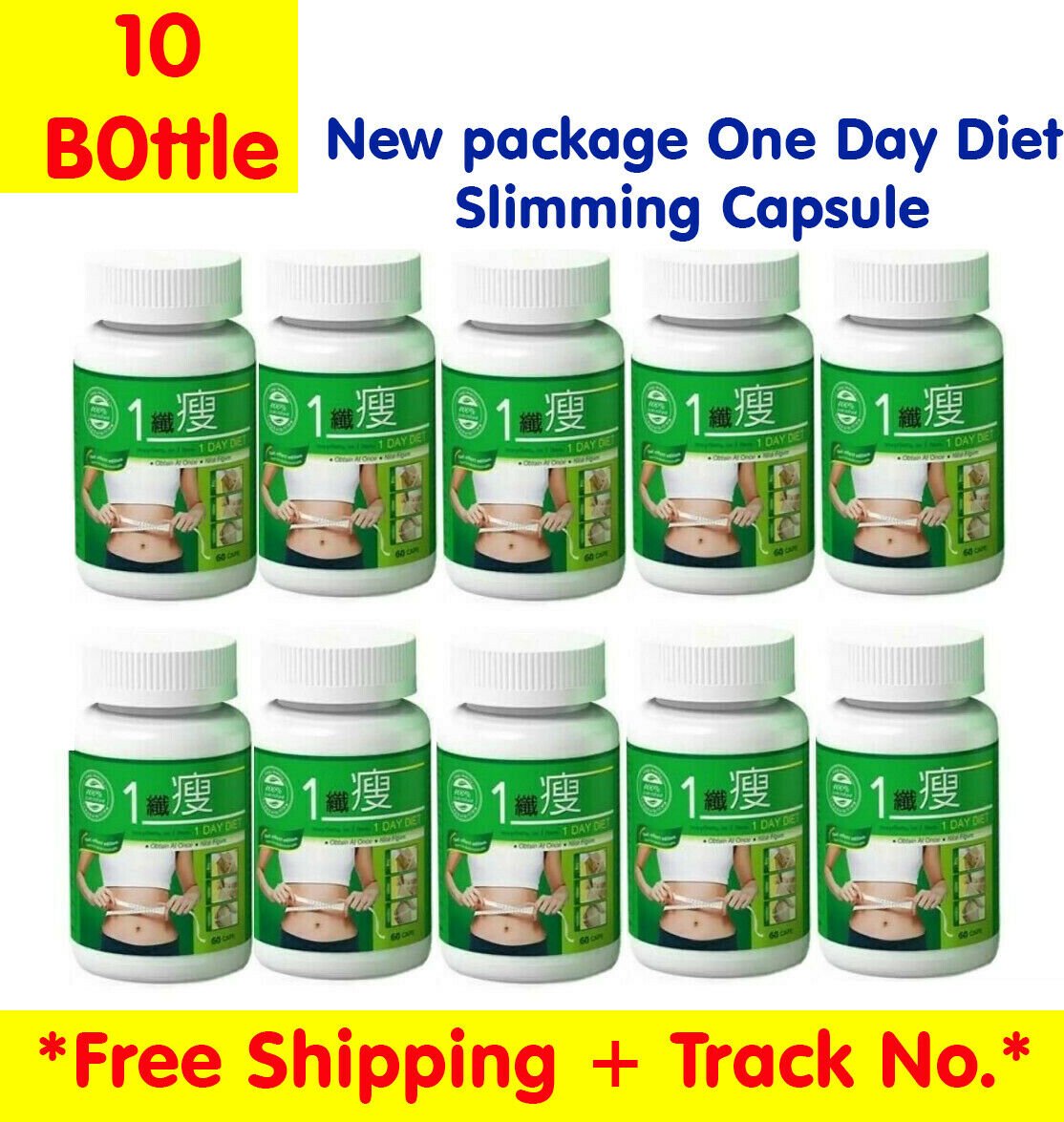 10X One Day Diet Slimming Pills Fast Weight Loss Strongest Fat Burner