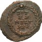 NG Ancient Roman Coin CONSTANS BRONZE WREATH CROWN IMPERIAL EMPIRE VOT Diademed