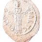 NG Vandals King Hilderic 523 - 530 AR Half Siliqua Silver Denarius Ancient Coin