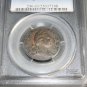 1773 1/2 P Virginia Halfpenny, Period PCGS MS63 Brown