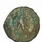 Vintage Ancient Roman Coin Emperor Philip I AE Tetradrachm Eagle Great Patina