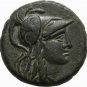 Ancient Coin of Mysia Pergamon Athena Spiked Helmet Trophy Cuirass Bronze Greek