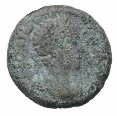 Vintage Ancient Roman Coin Severus Alexander EGYPT Alexandria Bill tetradrachm i