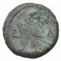 Vintage Ancient Roman Coin Severus Alexander EGYPT Alexandria Bill tetradrachm i