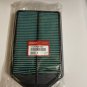 Honda inside air filter brand new